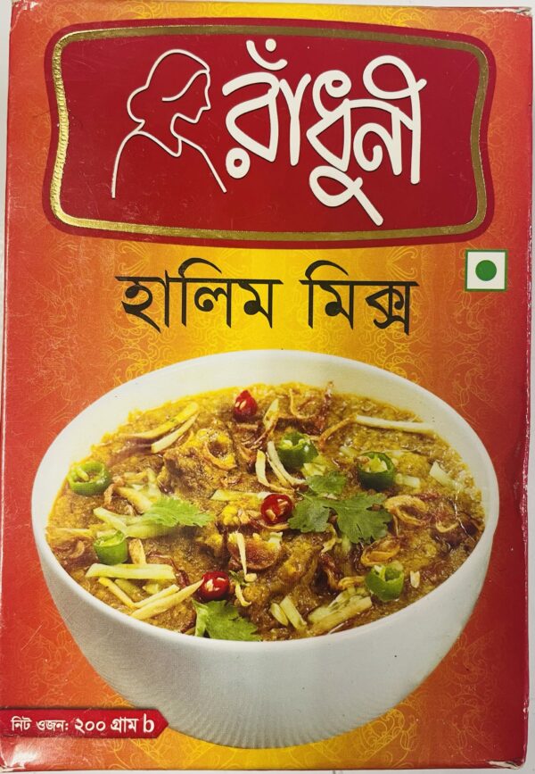 Halim Mix(হালিম মিক্স)