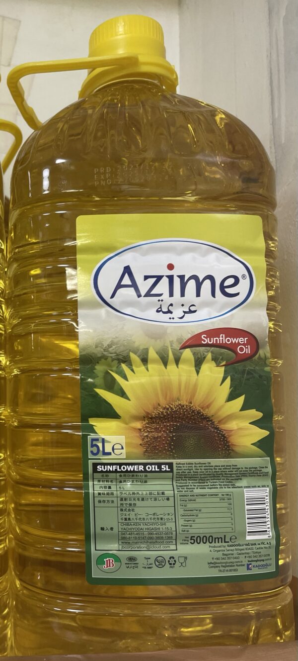 Sunflower oil-5L