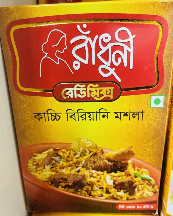 Radhuni Kacchi biriyani masala